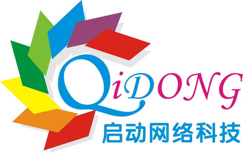 東莞市啟動網絡科技 驅動數字化轉型，構建智慧城市新未來